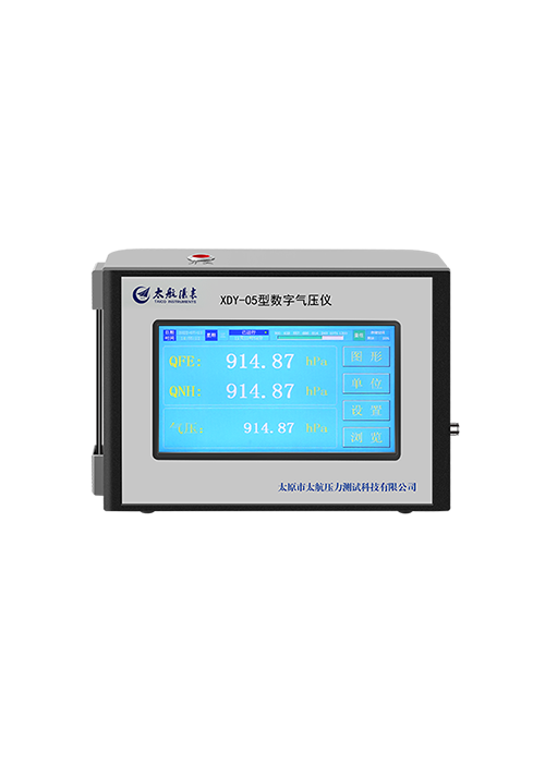 數(shù)字氣壓儀XDY-05
